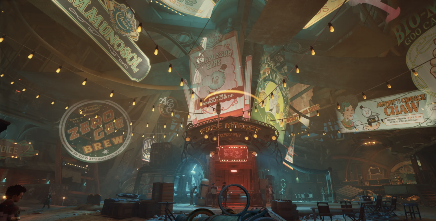 언리얼 엔진 개발 화면